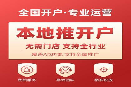 竞价推广的技巧与策略：某服装品牌的网络突围